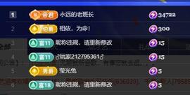 暗香⸝⸝的图片