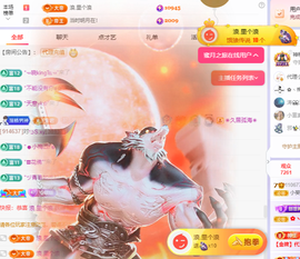 晚星𝐲𝐨𝐥𝐨的图片
