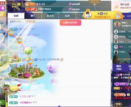 哆啦哆啦。。的图片
