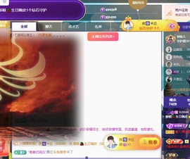哆啦哆啦。。的图片