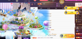 ╭☞呆呆的图片