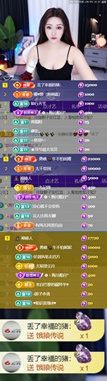 退了退了。。。的图片