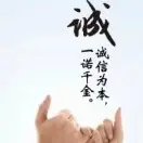 李仕连