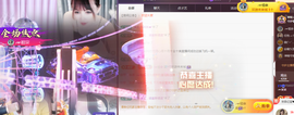 ╭☞呆呆的图片