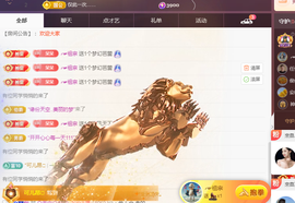 ╭☞呆呆的图片