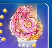 维维🧚‍♂️主播图片