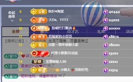 🌺琳娜🌺好运来的图片