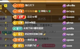 🌺琳娜🌺好运来的图片