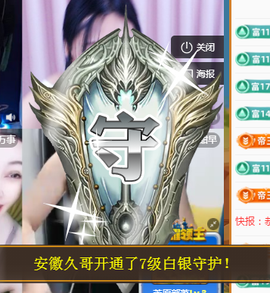 ╭☞呆呆的图片