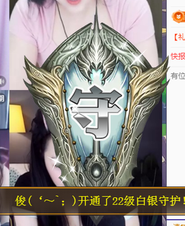 ╭☞呆呆的图片