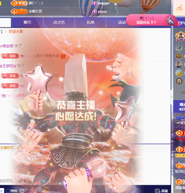 ╭☞呆呆的图片