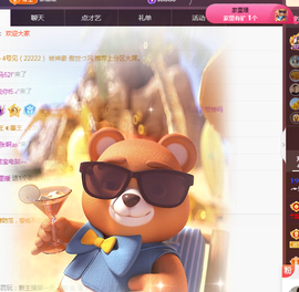 ╭☞呆呆的图片