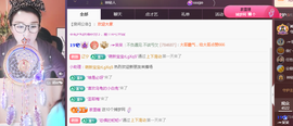 ╭☞呆呆的图片