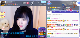 @一江東去@照片的图片