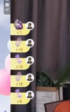 🌺琳娜🌺好运来主播图片