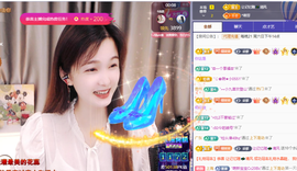 🎶柒歌🎤的图片