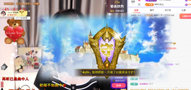 🎶柒歌🎤的图片