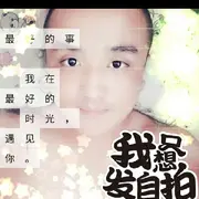 ☆音乐小屋de龙儿☆的用户头像