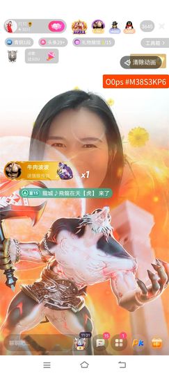 广西玲玲🌻的图片