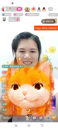 广西玲玲🌻的图片