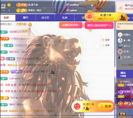 晚星𝐲𝐨𝐥𝐨的图片