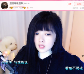 @一江東去@照片的图片