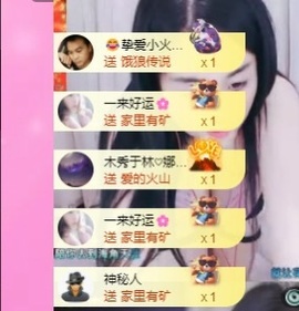 🌺琳娜🌺好运来的图片