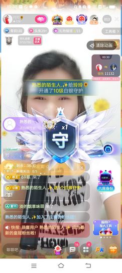 广西玲玲🌻的图片