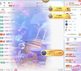 李梦怡.的图片