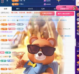 洋洋~越来越好的图片