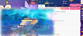 洋洋~越来越好的图片