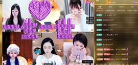 6清予的图片