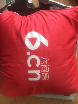 明天已退的图片