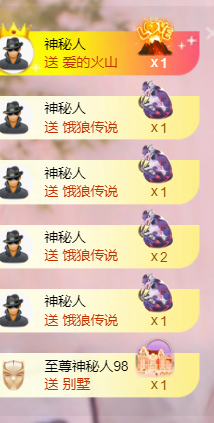 陪小喵的图片