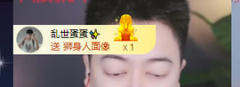 @宁宁~的图片