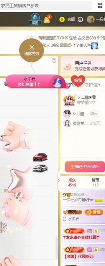 一只柠努力的图片