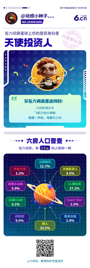 言外之意在细节的图片