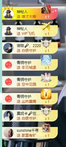 大脸贺慕嫂帝皇🌈的图片