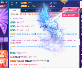 洋洋~越来越好的图片
