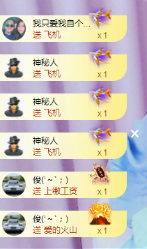 ╭☞呆呆的图片