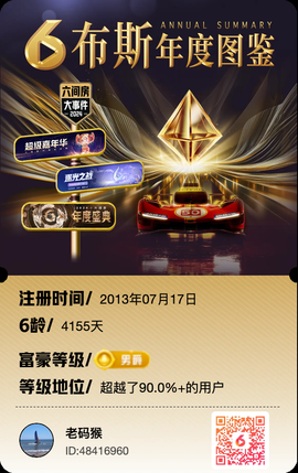 么么哒嘎嘎嘎的图片