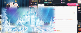 迪丽丹妮❣️绯闻女友的图片