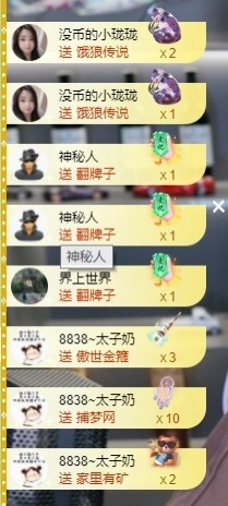 大脸贺慕嫂帝皇🌈的图片