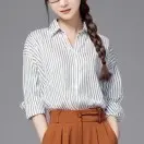 你是谁*en