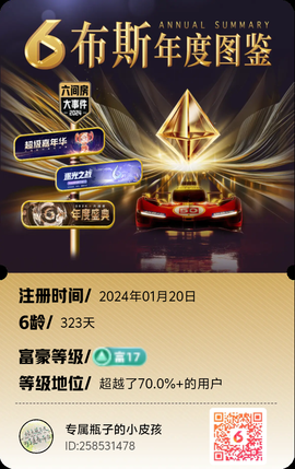 嫣然的小跟班的图片