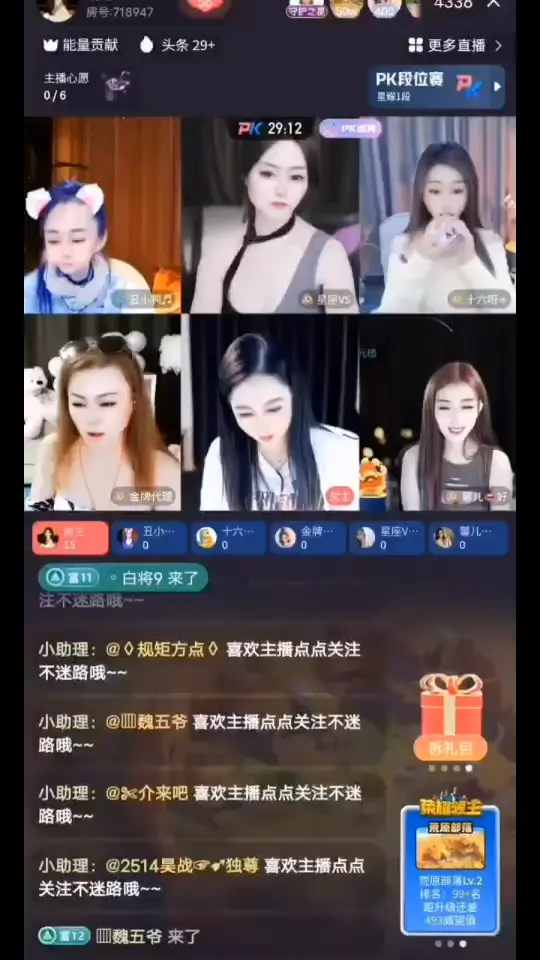 有些人，遇见就是上上