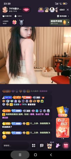厄洛斯💗7978的图片