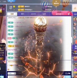 叶漫漫~加油吖！的图片