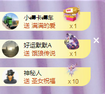 ╭☞呆呆的图片