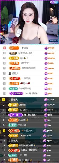 退了退了。。。的图片